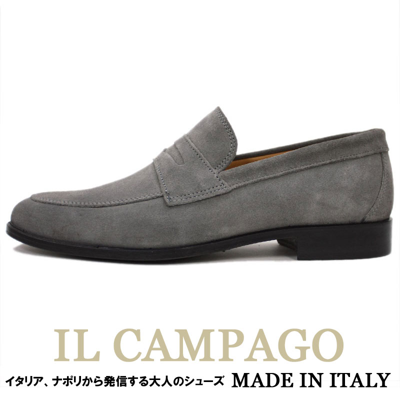 IL CAMPAGO≪イルカンパゴ≫ イタリアブランド イタリア製 スリッポンシューズ ローファースリッポン メンズ ≪スエード 革靴